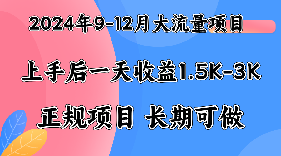 视频号美女找茬类小游戏直播，轻松好上手。-万利网