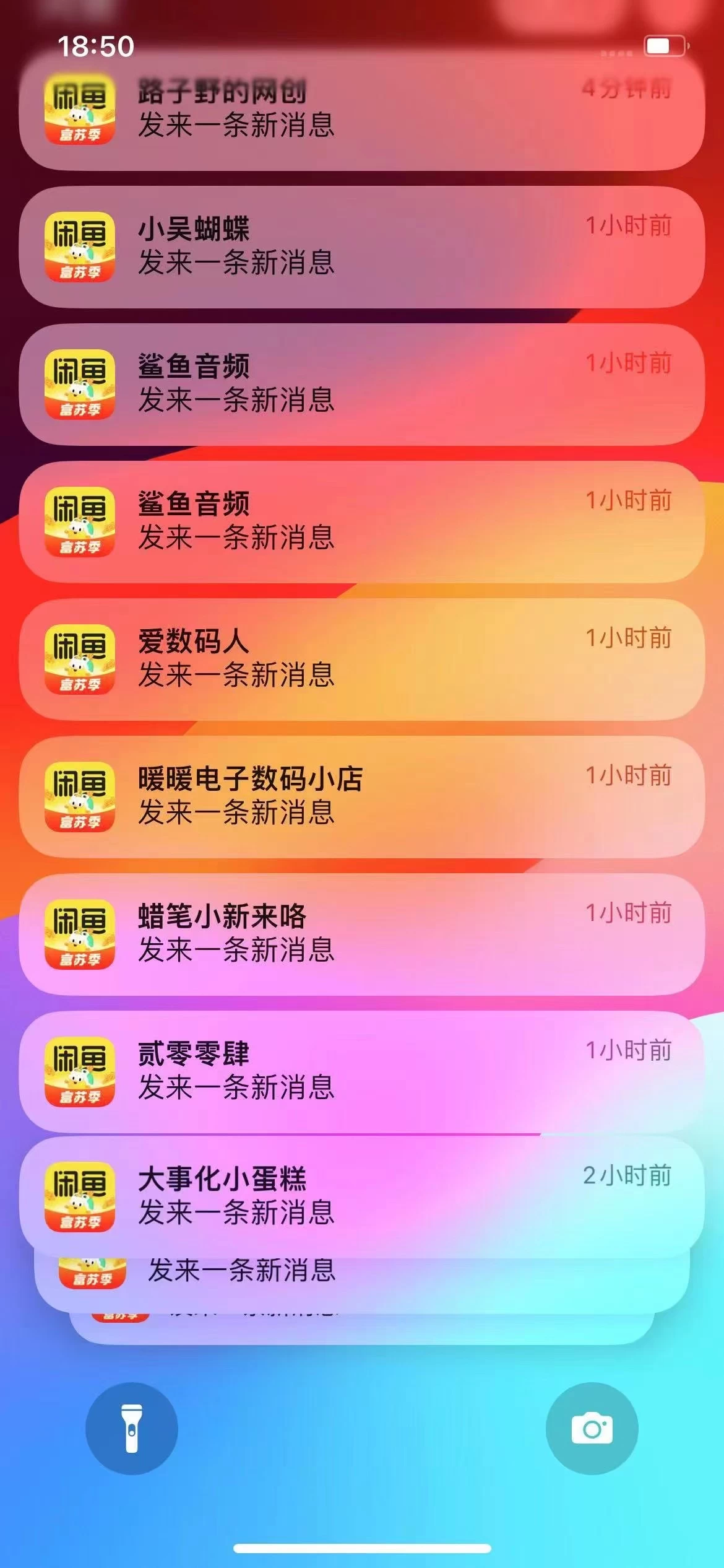 图片[1]-闲鱼流量掘金-虚拟变现新玩法配合全网项目库，精准引流变现3W+-万利网