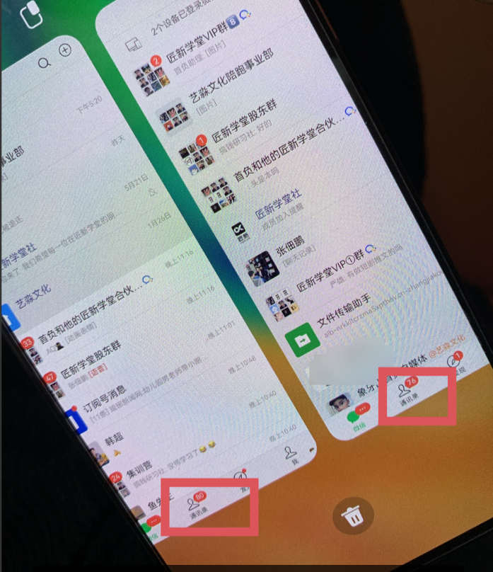 图片[1]-今日头条日引300+创业粉日稳定变现2000+无需写作纯搬运-万利网