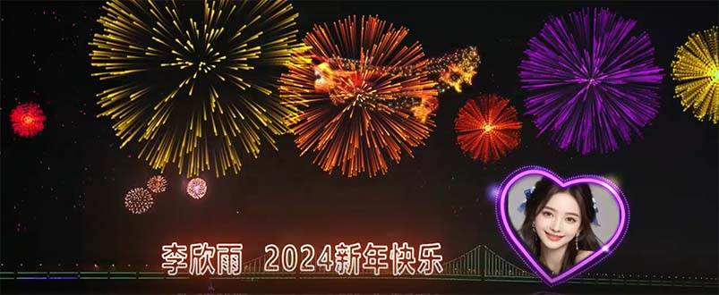 外面收费699的ae半无人直播，半小时学会，日入500+，当天出结果-万利网