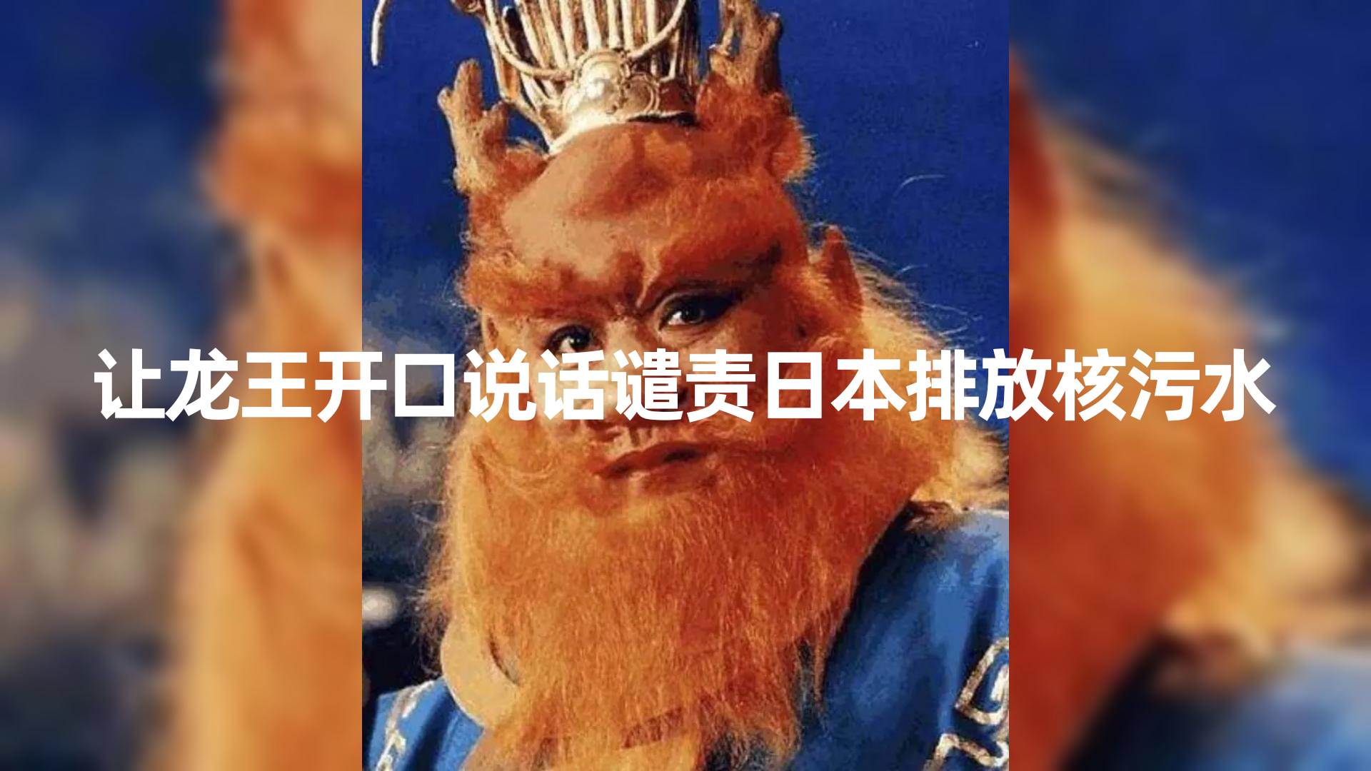 10分钟上手，AI制作对口型讲热点事件爆款视频，单日收益1000＋-万利网