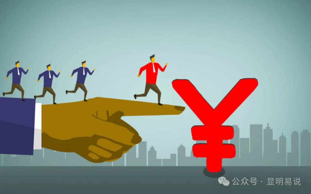 某公众号付费文章《如何让收入提升百十倍？》-万利网