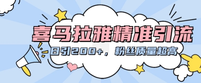 2024年跨境电商选品案例，跨境电商利基选品（更新11月）-万利网