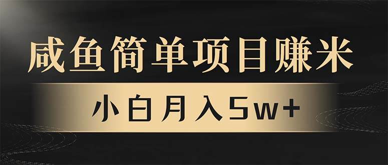 年前暴利项目，7天赚了2.6万，翻身项目！-万利网